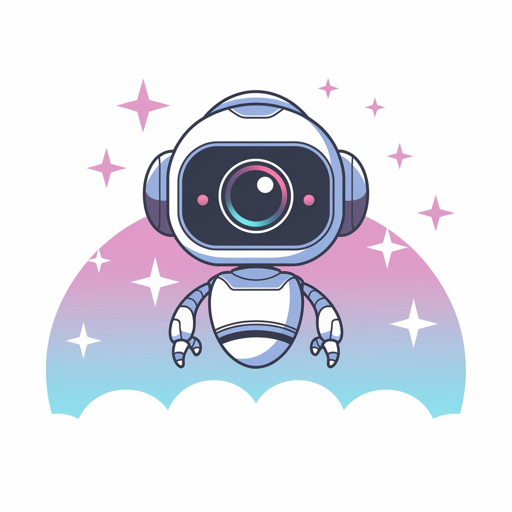 Narrator AI Icon